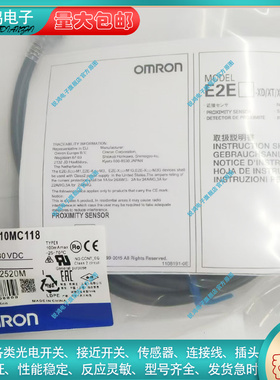 替代E2E-X10MC118 E2E-X10MC118-M1TJ E2E-X10MC218-M1TJ接近开关