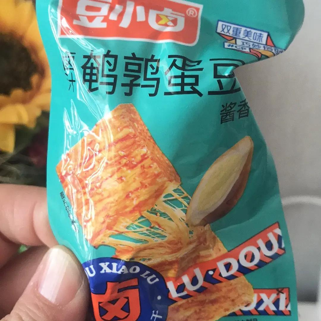 豆小卤鹌鹑蛋豆于小包装即食香辣味卤豆干真空手撕素肉休闲零食