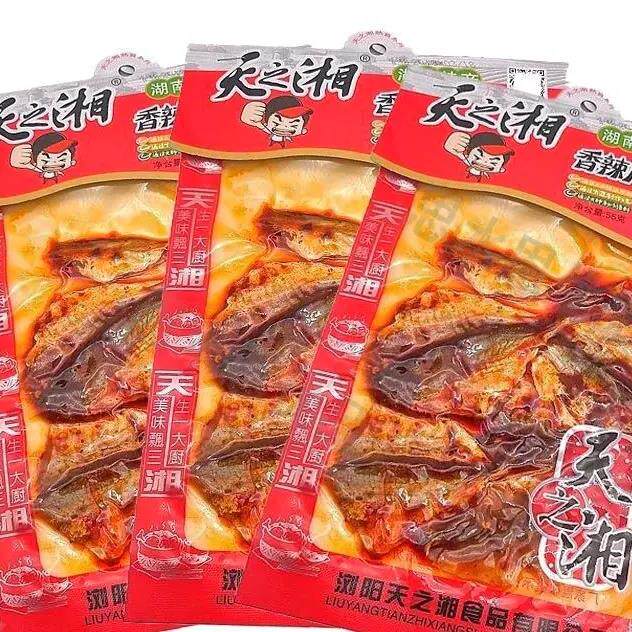 天之湘香辣片片鱼麻辣网红鱼片即食湖南特产学生休闲零食海味白领