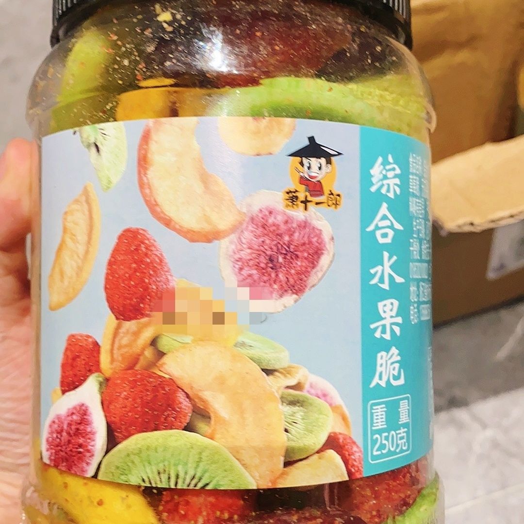 果蔬脆大罐装蔬菜干果蔬脆片香菇脆孕妇小孩零食水果干脆