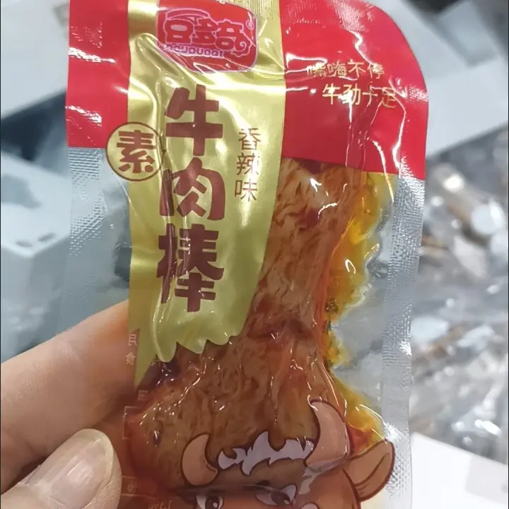 香辣烧烤味素牛肉棒散装休闲解馋小零食