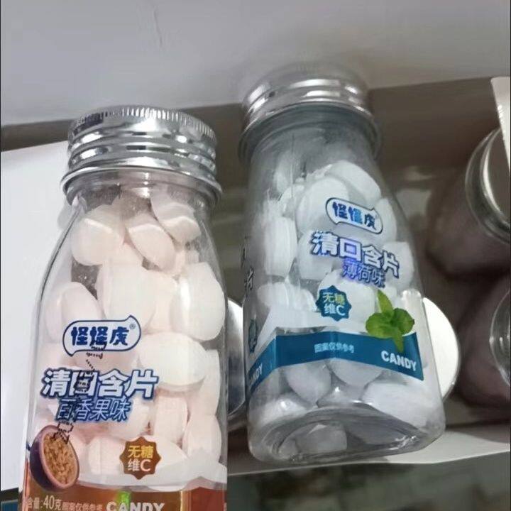 怪怪虎 清口含片维c无糖薄荷糖清新口气水果味清凉混合瓶装清爽零