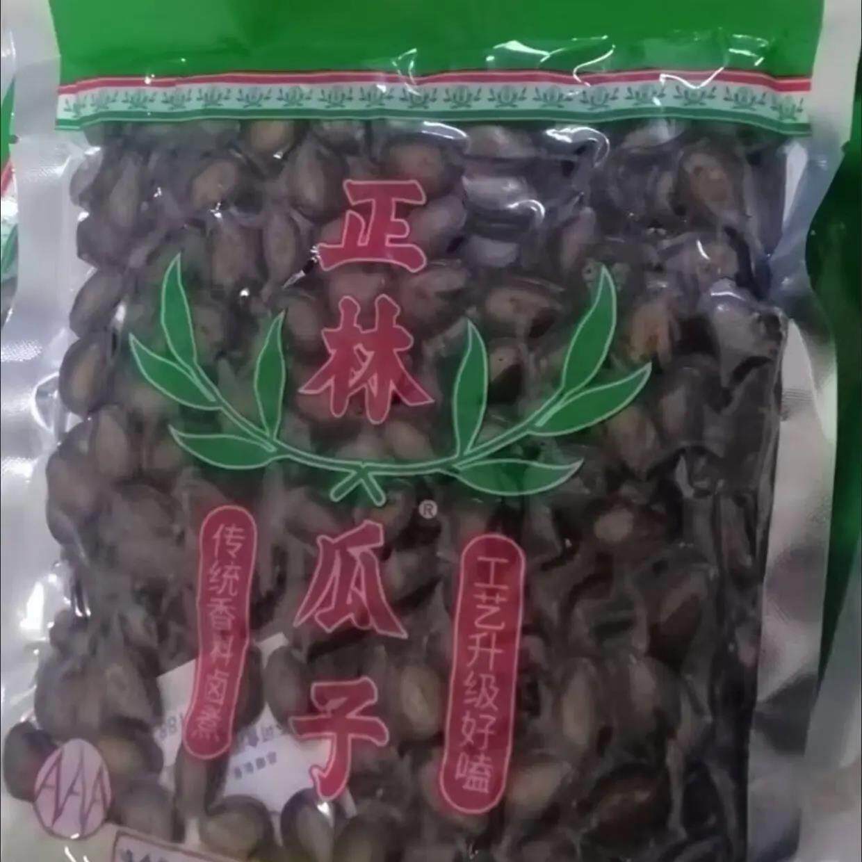 正林西瓜子甘草味3A级大片西瓜子罐装袋装黑瓜子原味咸香瓜子年货