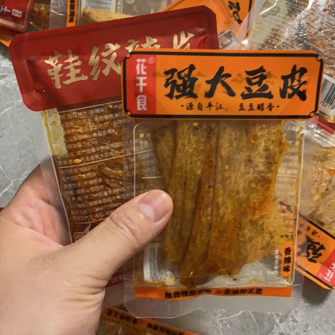 花干食湖南特产网红豆皮老式鞋底辣片开袋即食宿舍袋装儿时怀旧手