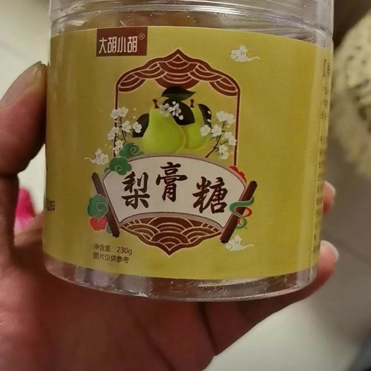 大胡小胡纯手工梨膏糖正宗秋梨膏糖薄荷糖网红爆款蕴含天然蜂蜜