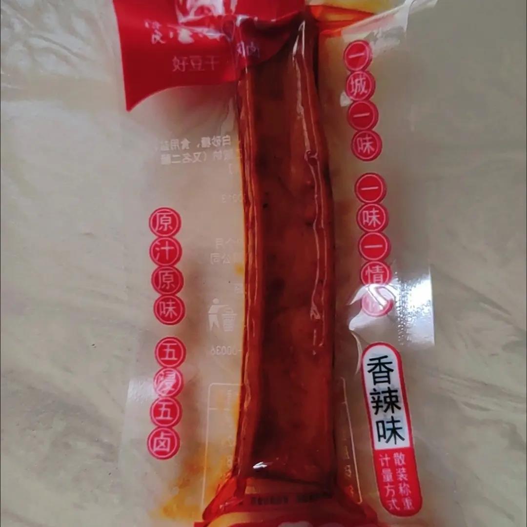 湖南特产豆干麻辣零食香辣豆腐干五香独立休闲小包装小吃食品