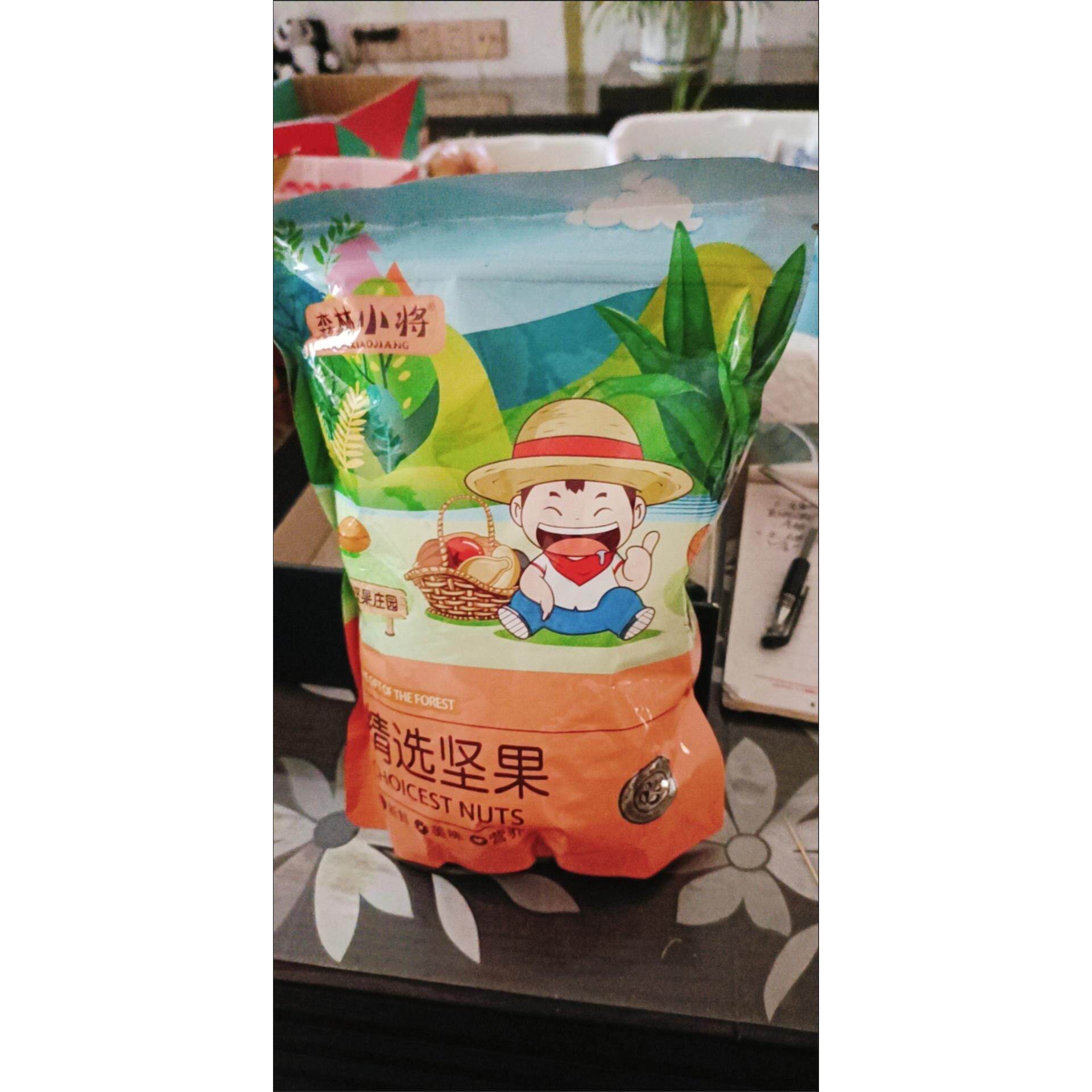 森林小将【净重】新货盐炒黑豆香酥无油炒熟咸味黑豆坚果休闲零食