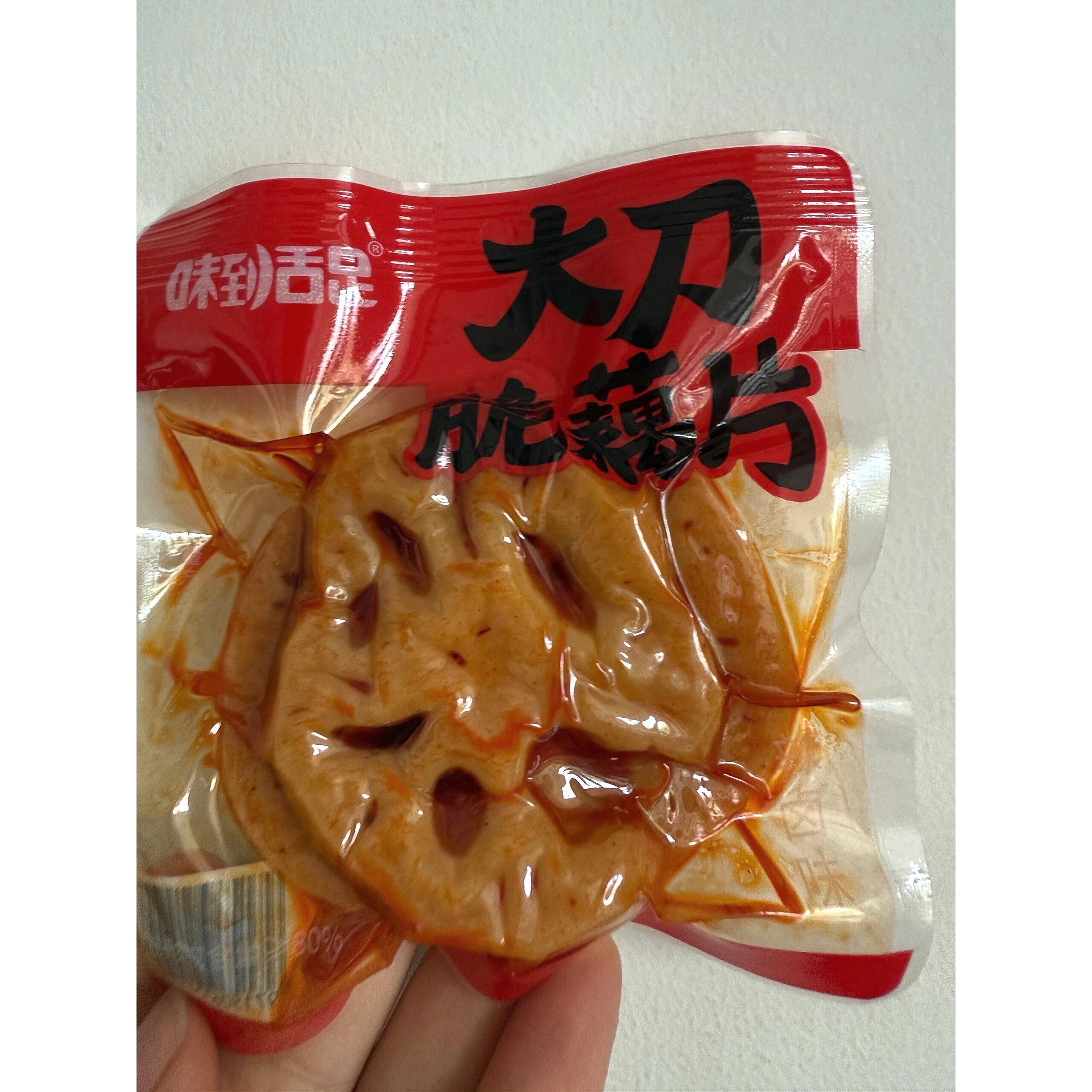 味到舌足黑鸭味大刀脆藕片香辣休闲零食网红小吃下饭菜解馋小零食
