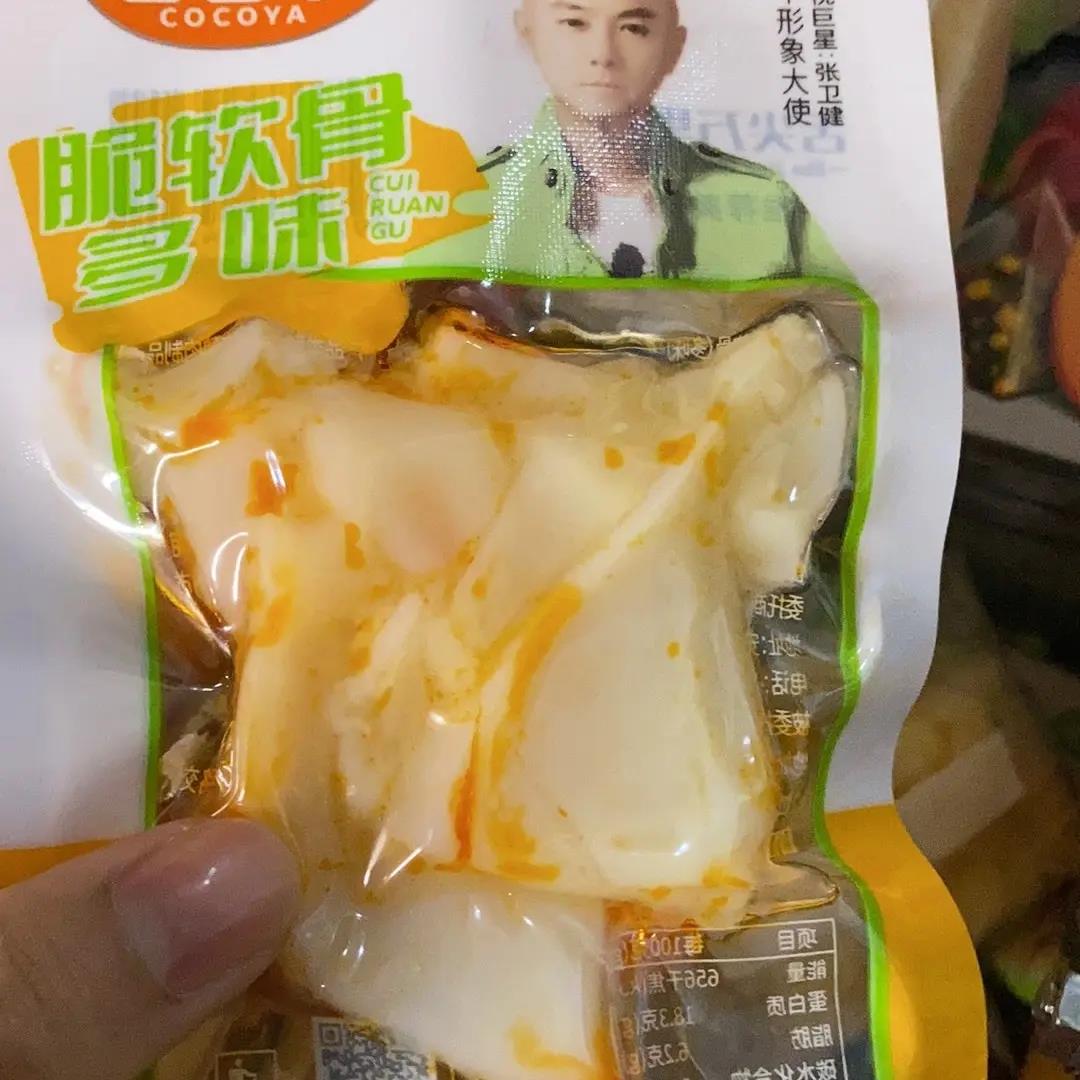 口口丫脆软骨山椒味泡椒鸭软骨多味即食脆骨小吃休闲零食一箱