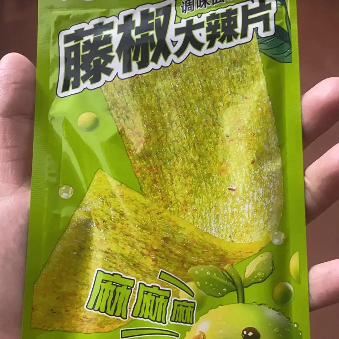 源氏辣条藤椒大辣片宿舍麻辣零食辣味小吃休闲小包装