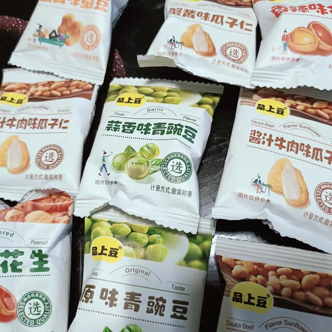 【10口味混搭】蟹黄味蚕豆青豌豆花生瓜子仁多味休闲小吃零食