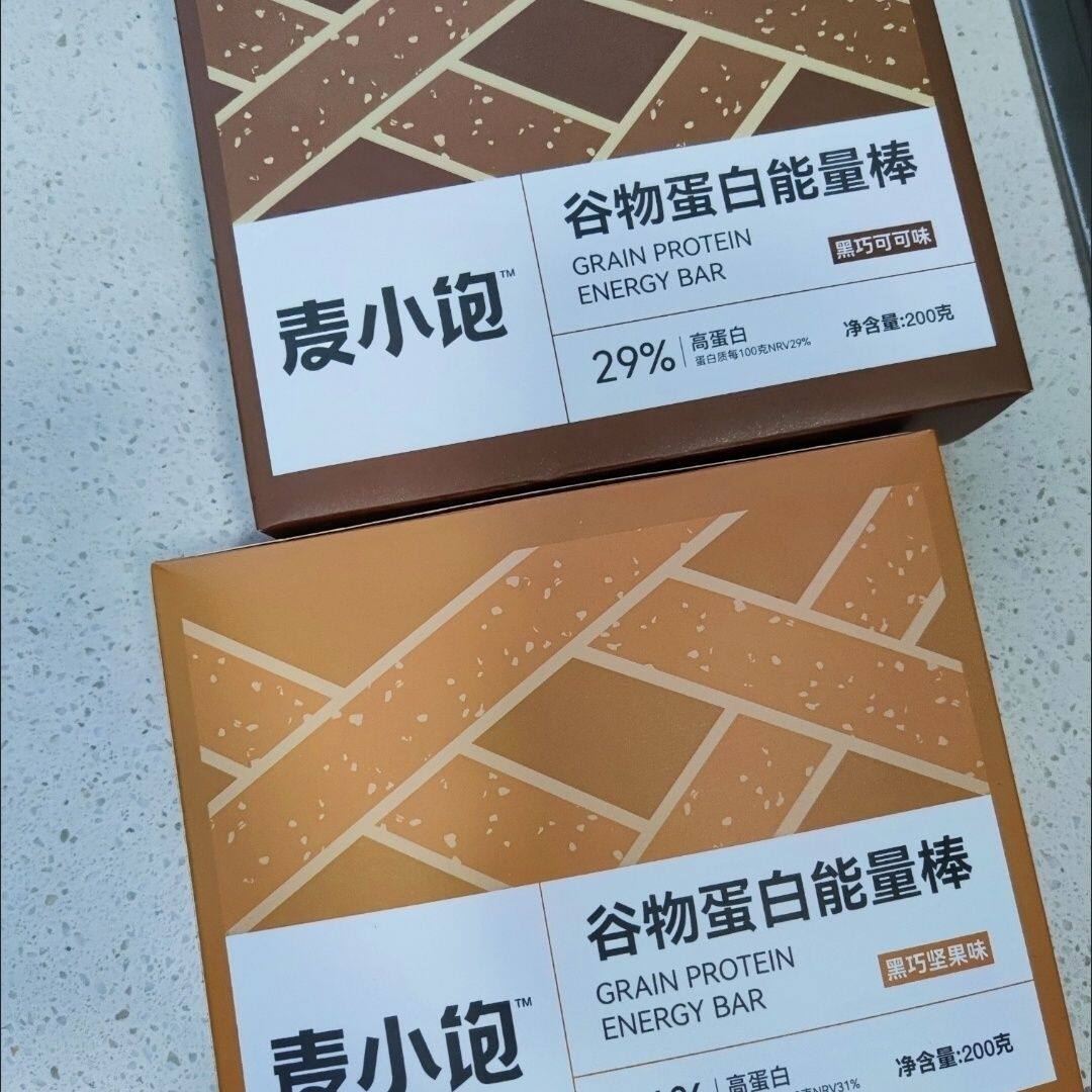 麦小饱巧克力燕麦蛋白棒谷物能量代餐减0低无糖精脂肪肥饱腹饼干