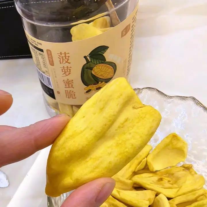蜜禾菠萝蜜干脆片海南特产冻干水果干即食蜜饯果脯肉孕妇休闲零食