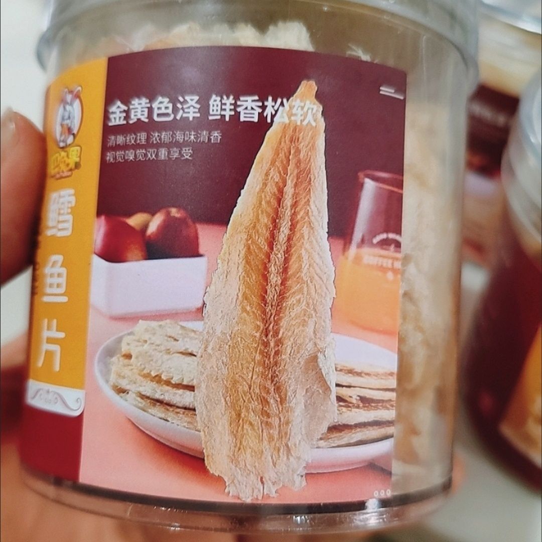 巴兔果碳烤鳕鱼片烤鱼手撕鱼干健康即食海鲜干货休闲零食罐装