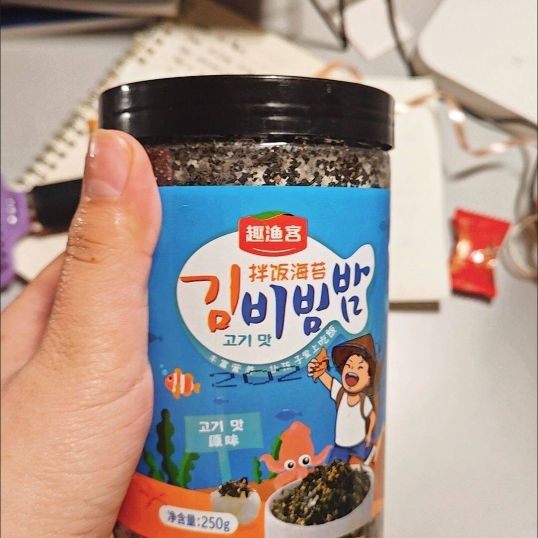 趣渔客芝麻海苔碎拌饭儿童无添加罐装紫菜碎饭团宝宝孕妇即食原味