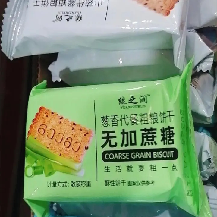 无加蔗糖代餐粗粮饼干五谷杂粮饼干香葱燕麦山药早餐点心整箱