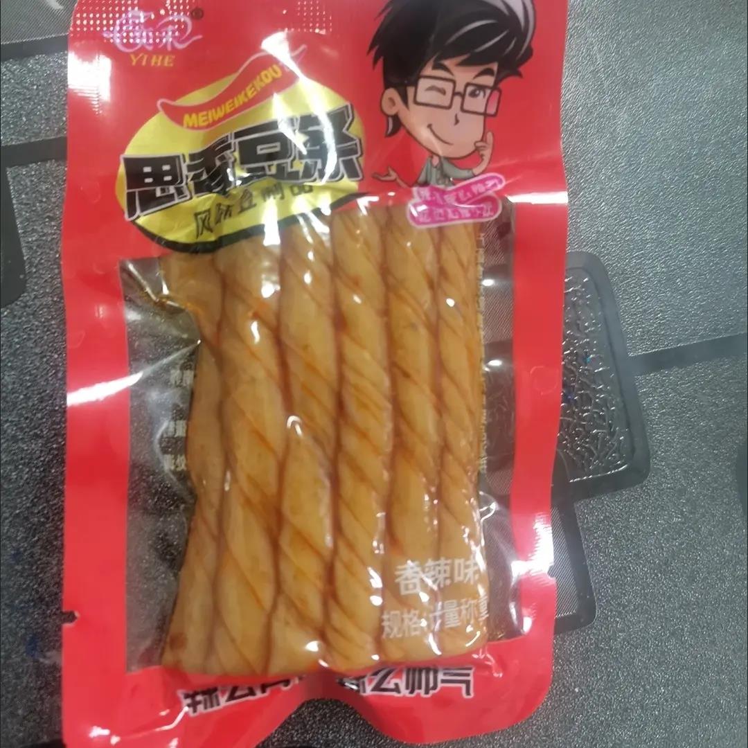 奕禾麻辣小豆筋相思卷小包装零食豆干辣条豆条休闲食品豆制品