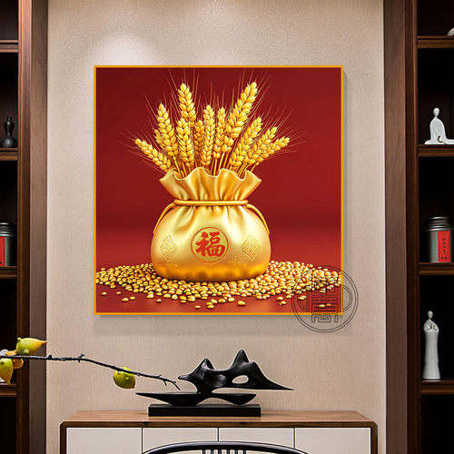钻石画满钻福袋麦穗手工点钻画