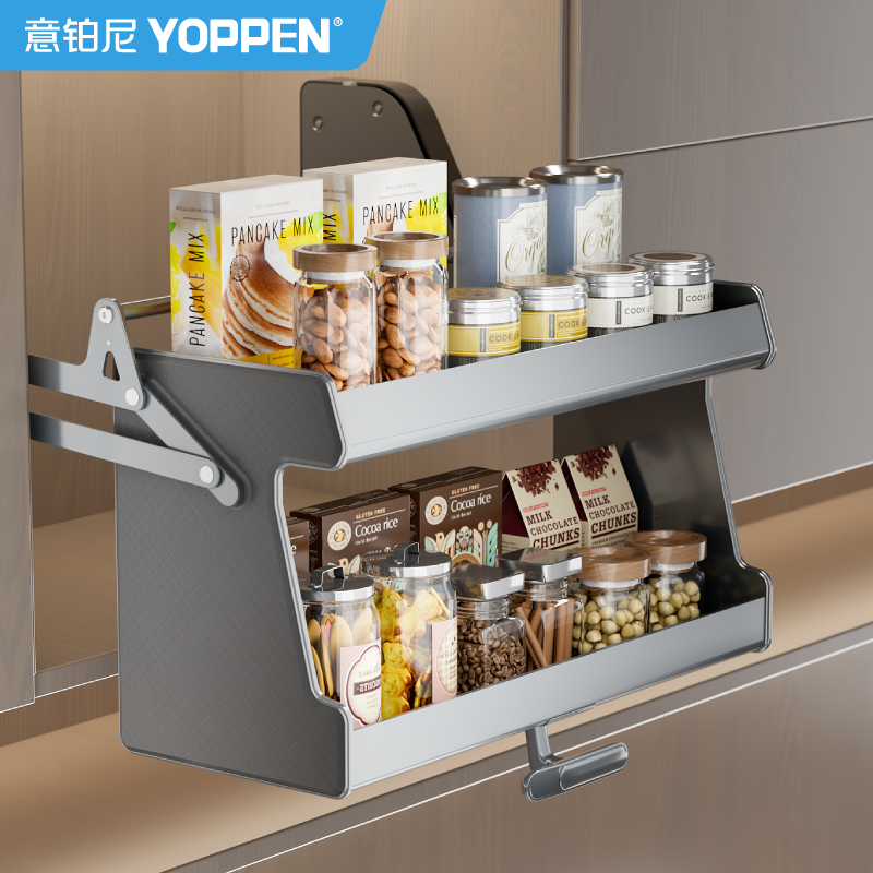 意铂尼吊柜升降机橱柜拉篮碗篮调味拉篮下拉式双层厨房置物架拉篮