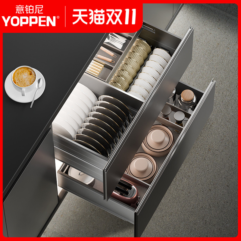 升级快拆轨丨加厚底板丨送防滑垫