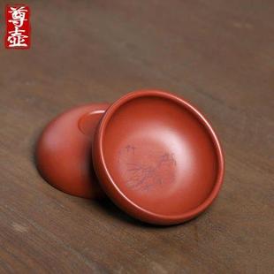 宜兴紫砂品茗杯手工主人杯品杯小茶杯子茶碗茶盏茶盅功夫茶具套装