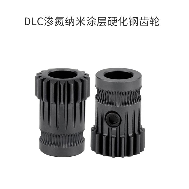 Voron 0.1/2.4 BMG双齿轮挤出机套件Bowden/Sherpa mini挤出机构