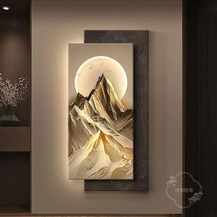 饰画轻奢高级感走廊过道挂画入户门靠山壁画灯 聚宝盆山水画玄关装
