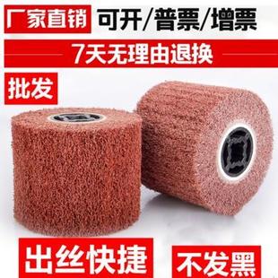 包邮 拉丝轮不锈钢拉丝机百洁布抛光轮镜面金属拉丝打磨纤维尼龙轮
