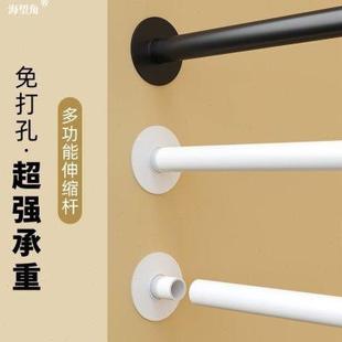伸缩杆阳台晾衣杆卫生间浴帘杆子柜子撑杆涨杆免打孔窗帘杆挂帘杆