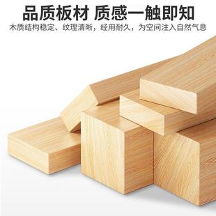 实木简易书架落地置物架家用收纳架窄缝小型储物柜子多层客厅书柜