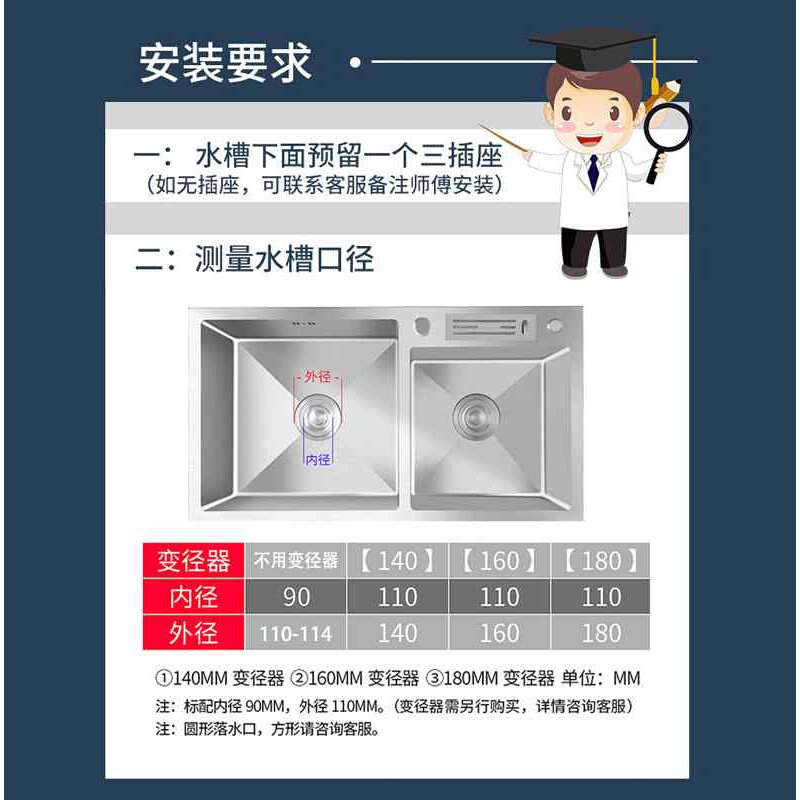 现货曼德姆家用厨房垃圾处理器厨余食物下水道粉碎机全自动800w大