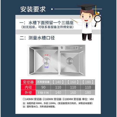 现货曼德姆家用厨房垃圾处理器厨余食物下水道粉碎机全自动800w大