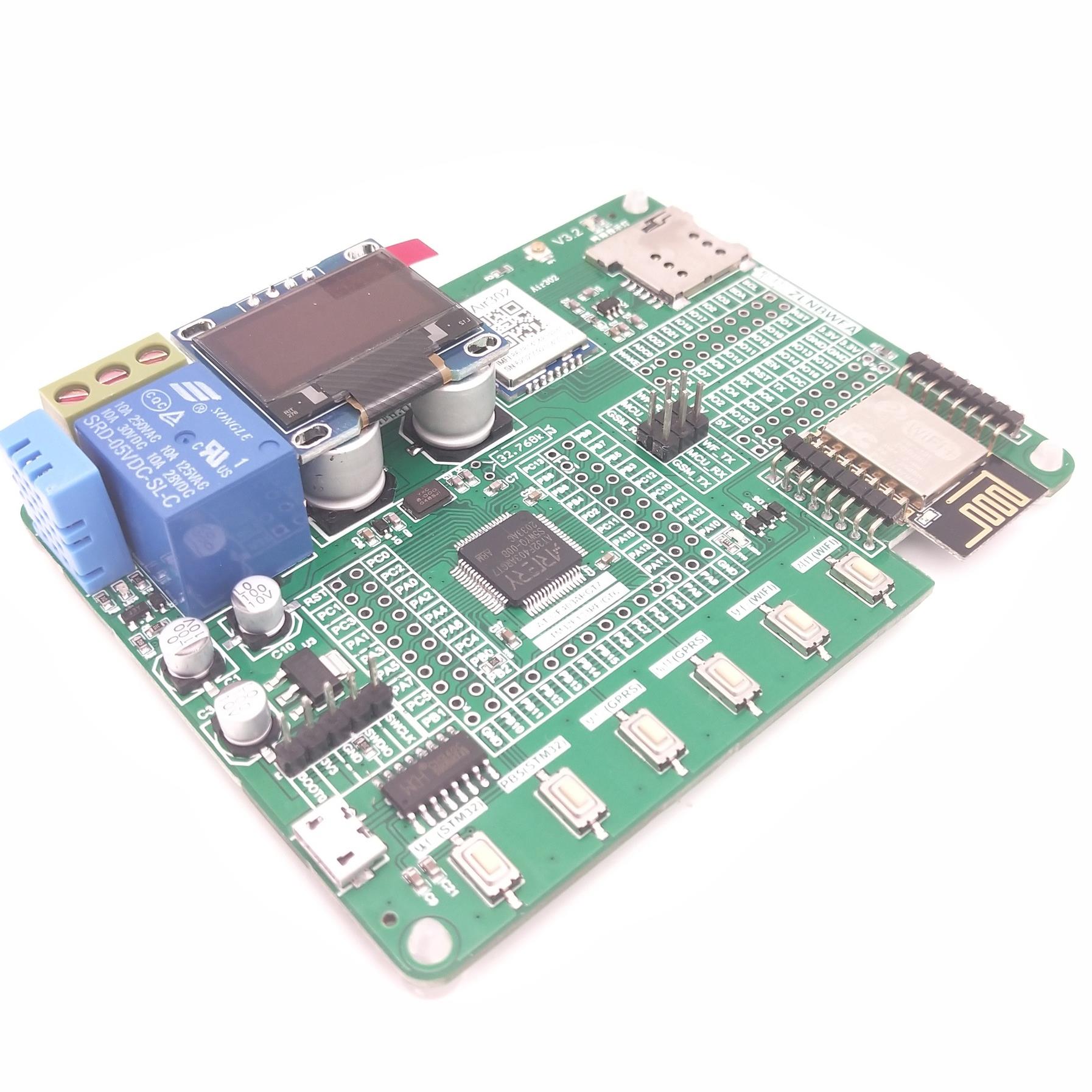 STM32物联网开发板OTA远程升级ESP8266小程序Air302 NB-IOT MQTT