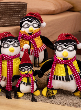 现货老友记企鹅周边Friends哈吉企鹅Hugsy公仔joey同款丑毛绒玩具