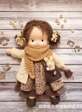 跨境华尔道夫手工毛绒玩偶儿童玩具 公仔娃娃BJD布偶娃娃华德夫