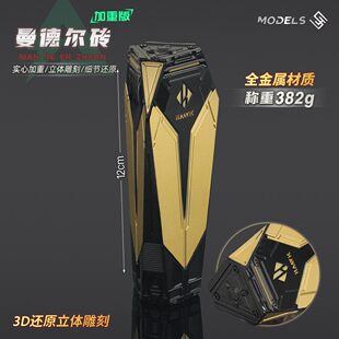 三角洲行动游戏周边 曼德尔砖金属立体加重武器模型玩具道具摆件