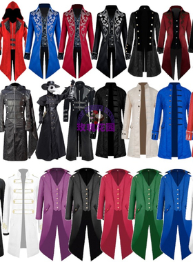 中世纪服装复古朋克蒸汽大衣宫廷燕尾服欧美哥特式cos长款外套男