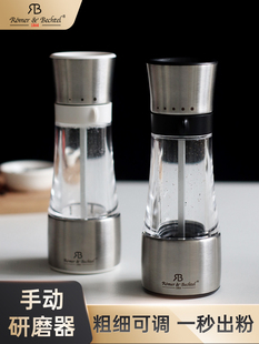罗马柏特Hamburg汉堡倒转家用手动胡椒盐粒研磨器调味品胡椒磨