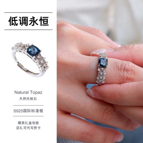 水晶戒指女2026新款925纯银戒指