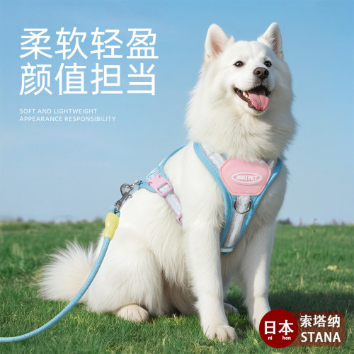 日本狗胸背带狗狗牵引绳中小型犬透气防爆冲带反光丝背带宠物牵引