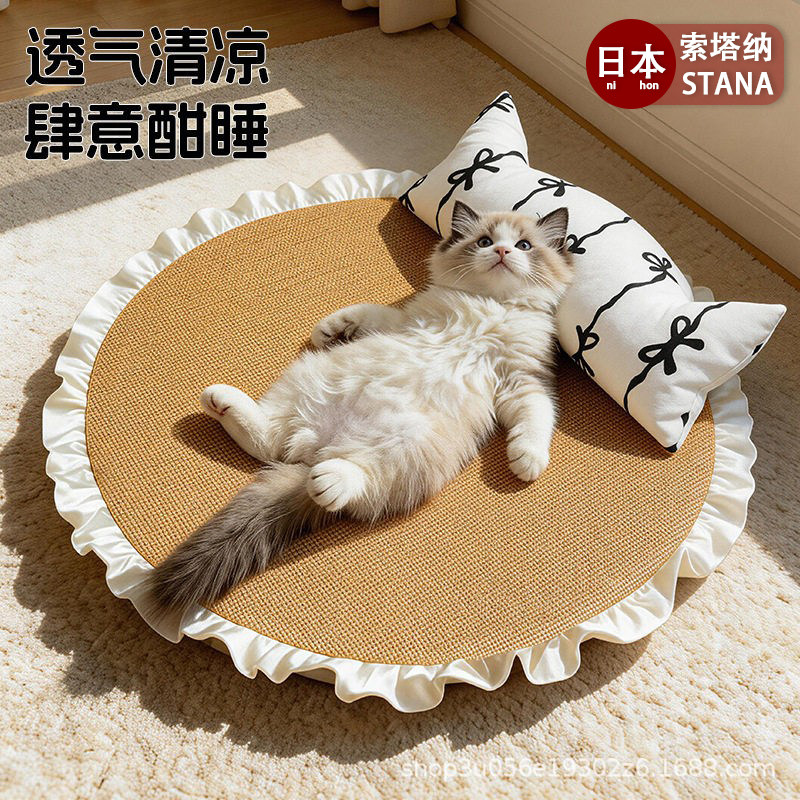 日本猫窝夏天凉席带枕头猫咪用小沙发床降温睡垫网红狗窝冰垫宠物