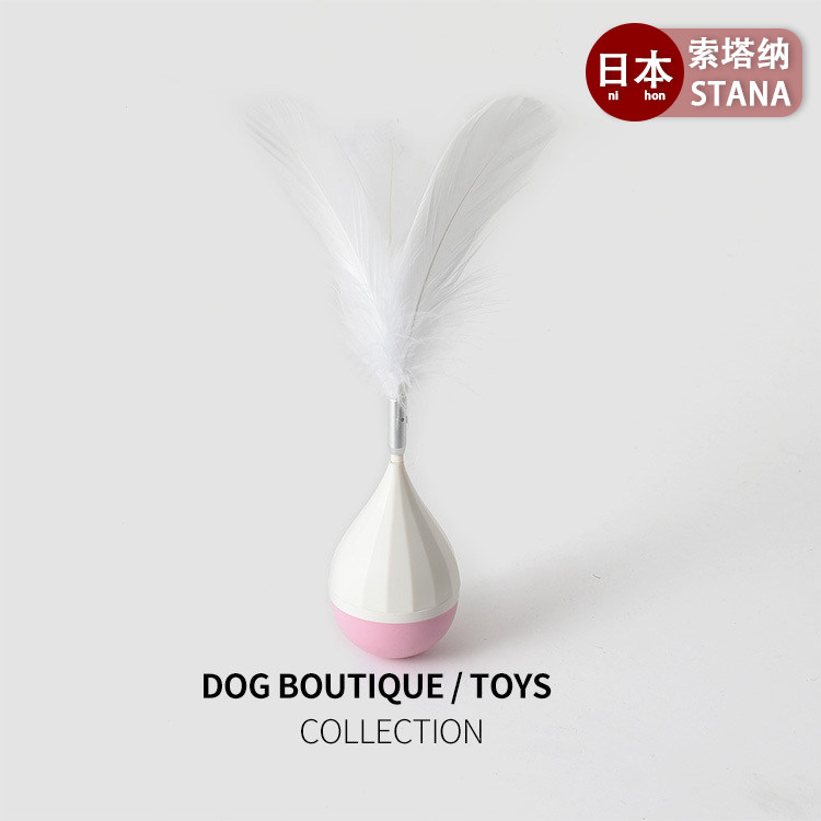 日本静音羽毛猫玩具不倒翁玩具