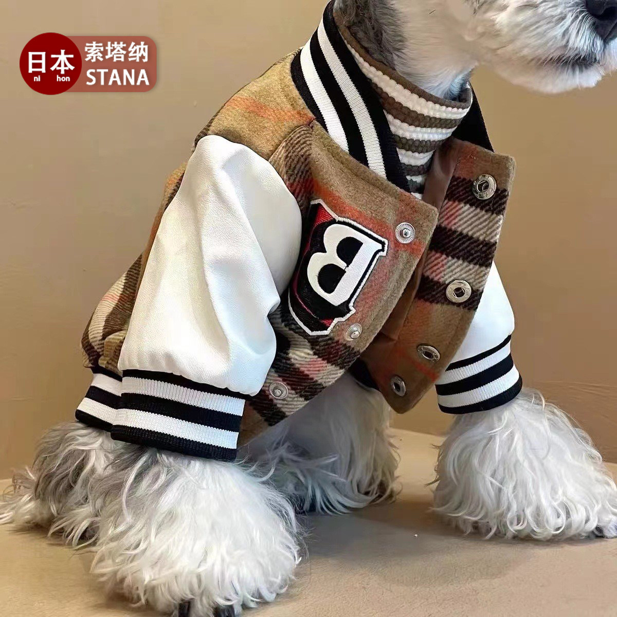 日本小狗狗衣服秋冬加厚保暖法斗雪纳瑞贵宾泰迪柴犬猫棒球服外套