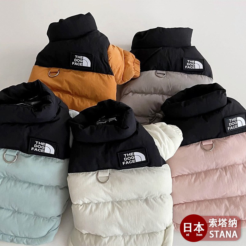 日本宠物棉衣可牵引狗狗衣服加厚保暖泰迪中小型犬猫咪比熊秋冬装