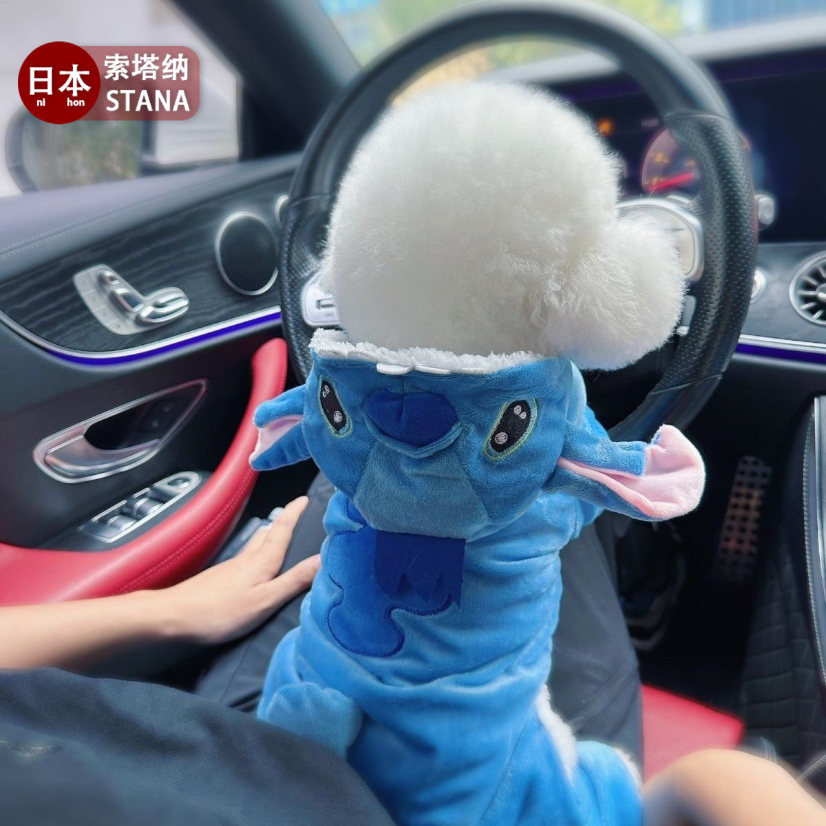 日本狗狗衣服秋冬保暖小型犬卡通变身装加绒按扣外套高颜值四脚衣,宠物/宠物食品及用品,狗宠物服装/雨衣,淘宝优惠券,粉丝福利购,淘宝优惠卷