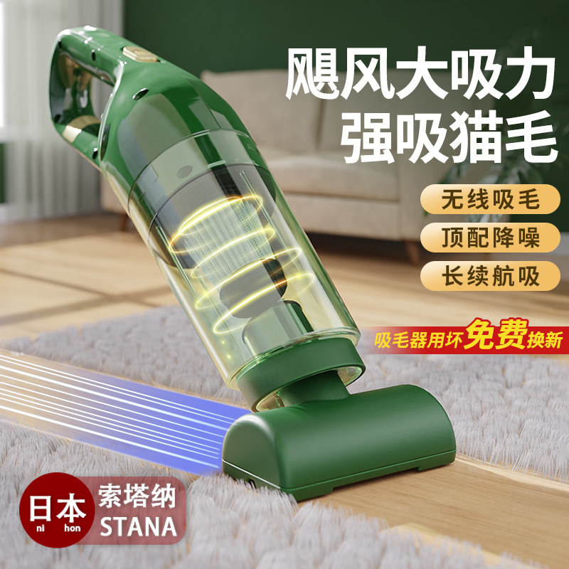 日本进口吸猫毛神器家用床上养猫