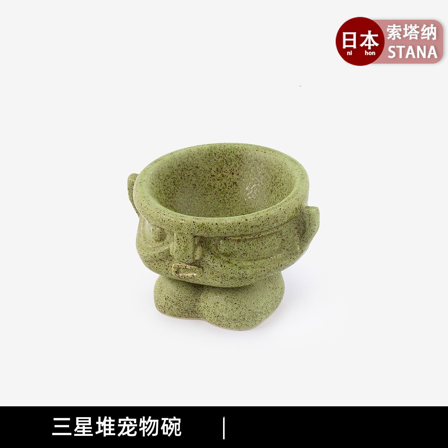 日本猫咪喝水碗不易打翻猫碗陶瓷宠物碗护颈高脚碗创意狗盆狗水碗