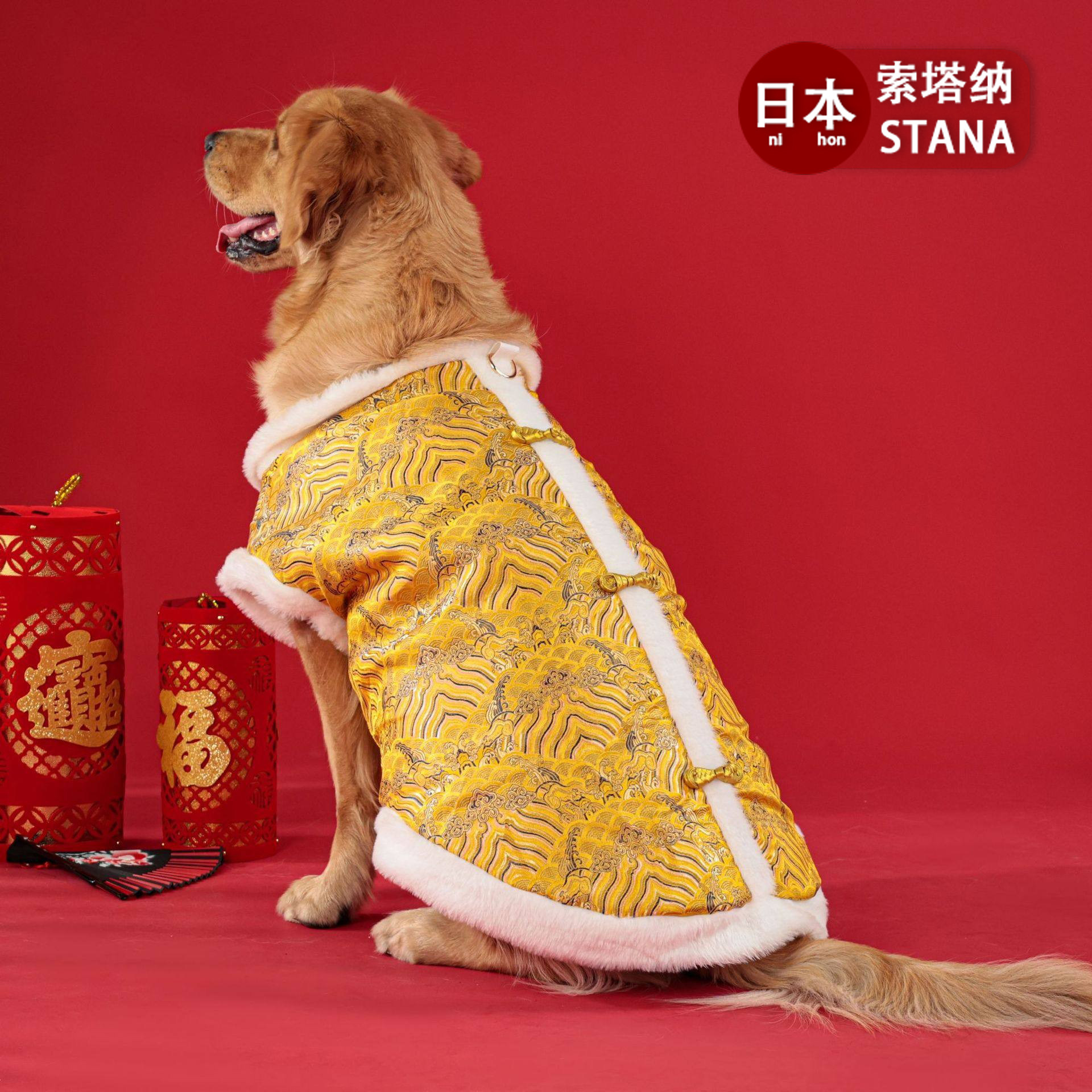 日本新款大狗唐装宠物衣服加绒大型狗喜庆新年战袍棉衣保暖大金毛