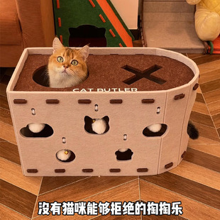 猫咪玩具自嗨解闷毛毡猫窝猫抓板一体耐磨耐抓猫隧道钻洞猫爬架