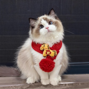 猫咪新年围脖宠物钩织围巾红色喜庆中国风狗狗口水巾可爱过年装扮